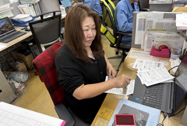 前日までの生産実績の確認